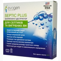 Продам биопрепарат для септиков и выгребных ям EVOGEN SEPTIC PLUS