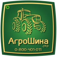Шины, колеса для сельхозтехники ≡ Агрошина.укр