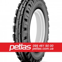 Агро сільгосп шини 420/85 R28 PETLAS TA 110 (С/Х) 139/136