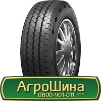 Шина 16.9 х 24, 16.9R24 AГPOШИНA