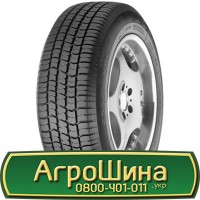 Шина 480 65х28, 480 65 х 28, 480/65-28 АГРОШИНА