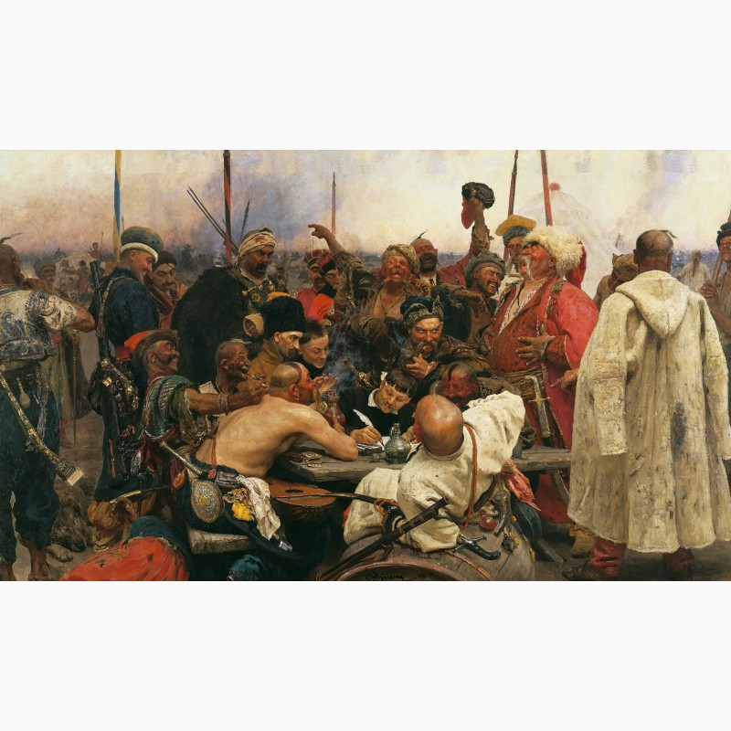 Продам картину Запорожцы пишут письмо т. султану. На холсте, 2000гр. г. Днепр