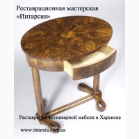 Реставрация столов в Харькове