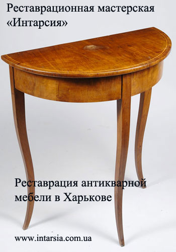 Фото 3. Реставрация столов в Харькове