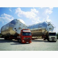 Перевозка доставка длинномерных тяжеловесных крупногабаритных грузов негабарита Запорожье
