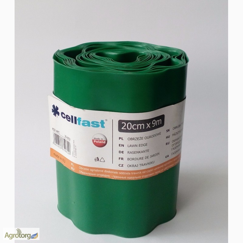 Фото 2. Cellfast. Газонна стрічка (бордюр) 20см х 9м, зеленого кольору