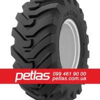 Шина 600/70r28 PETLAS TA 130 161 купити з доставкою по Україні