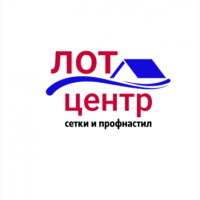 Оптовая продажа строительных сеток, водосточных систем Луганск