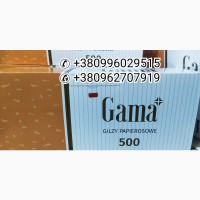 Продам сигаретные гильзы Gama 500 шт