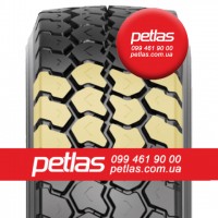 Шина 650/65r42 PETLAS TA 130 купити з доставкою по Україні