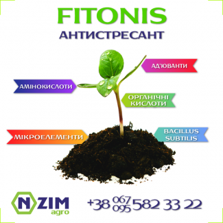 Антистресант стимулятор - FitoNis ENZIM Agro