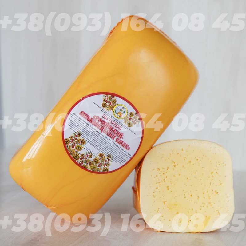 Сыр оптом от производителя. Сыр Звенигородский. Сыр Звенигородский сколько стоит.