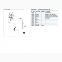 Каталог запчастей трактор Джон Дир 7710 - John Deere 7710 на русском языке