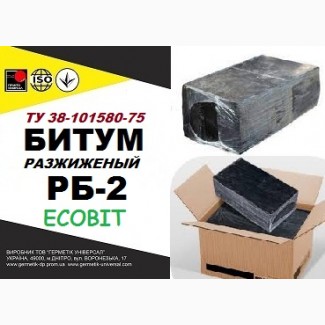 Битум Разжиженый РБ-2 Ecobit ТУ 38-101580-75