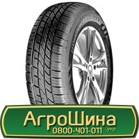 Шина VF600/70х30, VF600/70 х30, VF600/70 х 30 АГРОШИНА