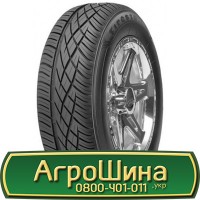 Шина 520 85r42 (20.8r42), 520 85 r42 (20.8r42), 520/85х42 (20.8r42) АГРОШИНА