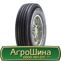 Шина 520 85r42 (20.8r42), 520 85 r42 (20.8r42), 520/85х42 (20.8r42) АГРОШИНА