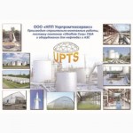 ТОВ “НВП Укрпромтехсервис” предлагает насосы ЭЦВ 4, 5, 6, 7, 8, 9, 10, 12, насосы ГНОМ