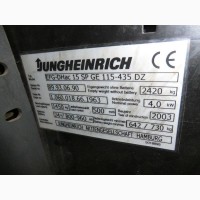 Продам электропогрузчик Jungheinrich EFG-DHac15SP в наличии