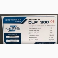 Zenitech DLP300 Вертикальный Ленточнопильный станок