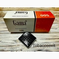 Гильзы для сигарет Набор GAMA 500 4 Упаковки