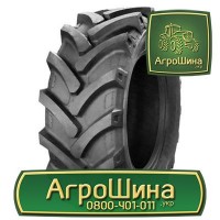 Купить Сельхоз шины Тракторная шина Агроколесо 600/70r30 Агрошина.укр