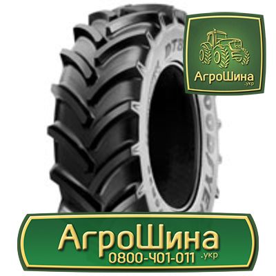 Фото 3. Купить Сельхоз шины Тракторная шина Агроколесо 600/70r30 Агрошина.укр