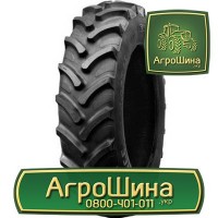Купить Сельхоз шины Тракторная шина Агроколесо 600/70r30 Агрошина.укр
