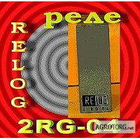 Реле 2RG-01 2RG-02 2RG-04 2RG-05 2RG-06 Relog