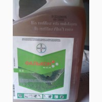 Продам гербициди фунгициди инсектициди протравители