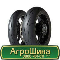 Шина VF 650/85r38, VF 650/85R38, VF 650/85 r38, VF 650/85 r 38 АГРОШИНА