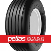 Шина 800/45r17.5 Petlas купити з доставкою по Україні