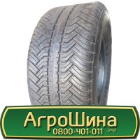 Шина 480/80r50, 480/80R50, 480/80 r50, 480/80 r 50 АГPOШИHA