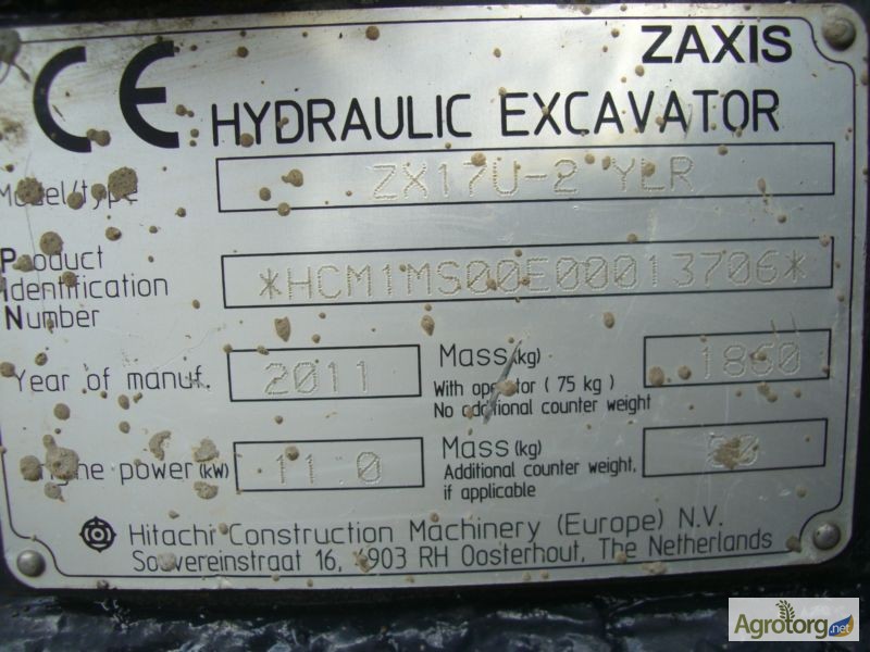 Фото 13. Купить мини экскаватор Hitachi ZX17U-2 ( 690)