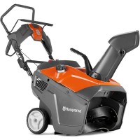 Снегоотбрасыватели HUSQVARNA ST 131