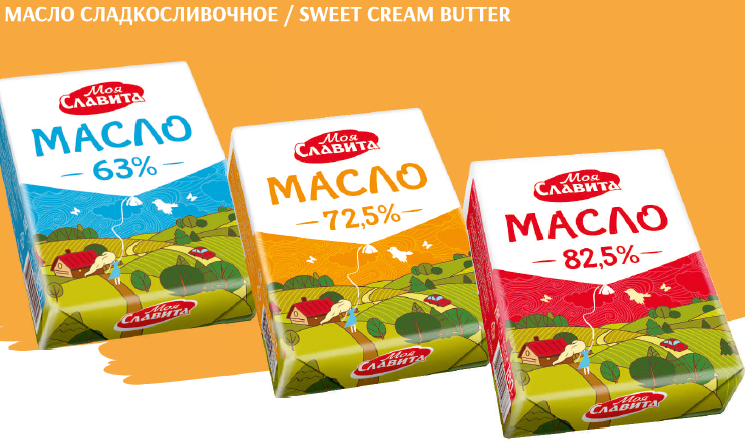Фото 7. Продам Белорусское молоко, сметана, кефир, творог, йогурт, масло, сыр