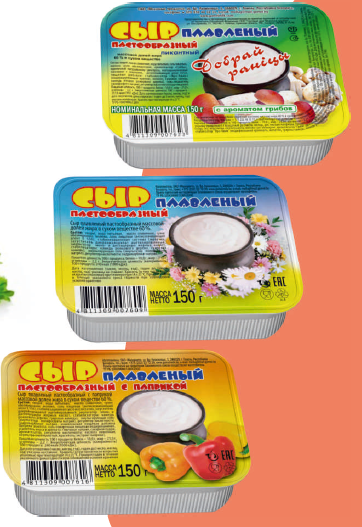 Фото 10. Продам Белорусское молоко, сметана, кефир, творог, йогурт, масло, сыр