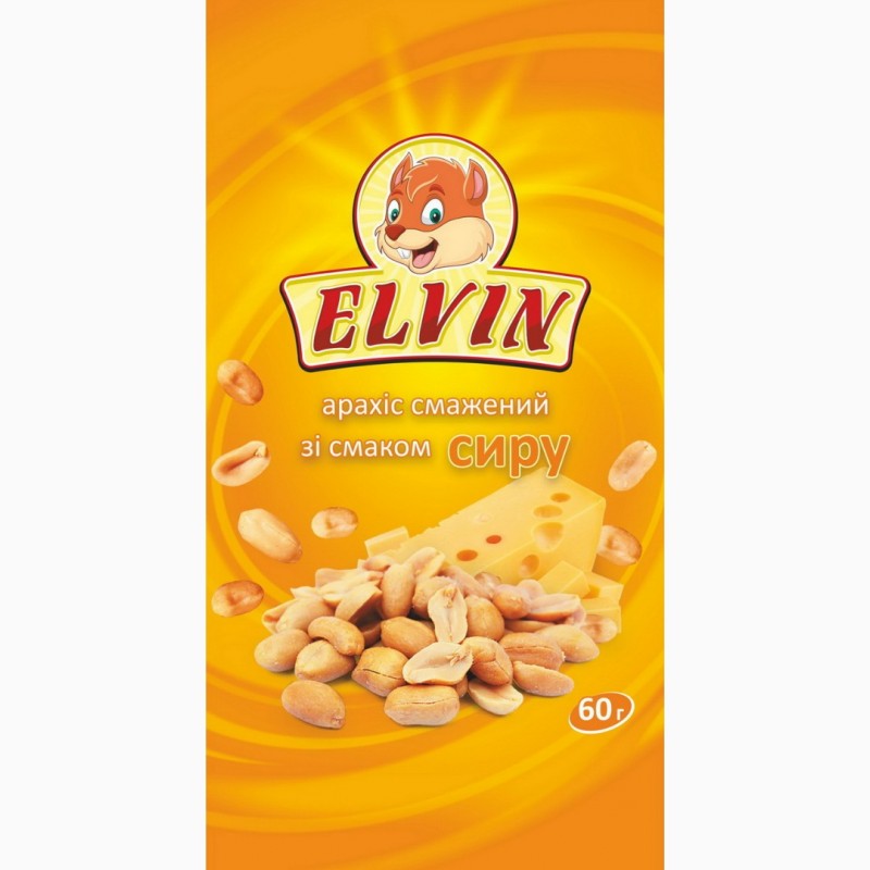 Фото 4. Пропоную арахіс смажений з різними смаками 60 г TM Elvin