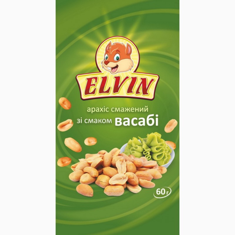 Фото 5. Пропоную арахіс смажений з різними смаками 60 г TM Elvin