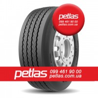 Петлас резина отзывы Petlas 320/85r36