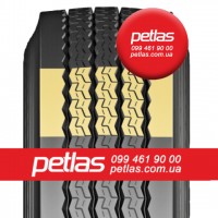 Петлас резина отзывы Petlas 320/85r36