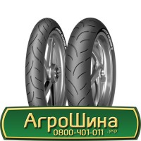 Шина VF 650 85х38, VF 650 85 х 38, VF 650/85-38 АГРОШИНА