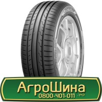 Шина VF 650 85х38, VF 650 85 х 38, VF 650/85-38 АГРОШИНА