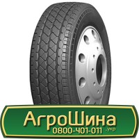 Шина 19.0 45-17, 19.0 45 17, 19.0/45х17 АГРОШИНА