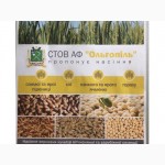 Продам насіння зернових культур. Одеса