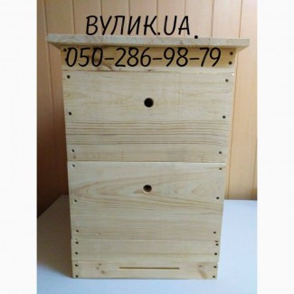 Продам / Пасеки и оборудование для пчеловодств
