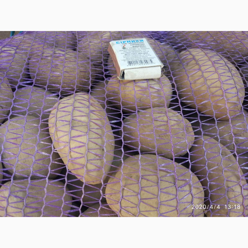 Фото 5. Продам товарный картофель, сорт Бриз