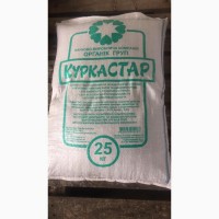 Органомінеральне добриво Куркастар 25кг NPK5.5.5