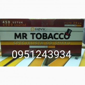 Mr.Tobacco 550шт