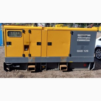 Генератор Atlas Copco QAS 125